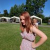 Bilder 20.07.2016