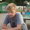Bilder 13.07.2017
