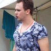 Bilder 16.07.2017