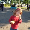 Bilder 23.07.2017